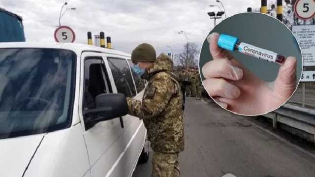 На границе с Украиной задержаны люди с подозрением на коронавирус