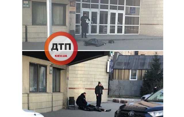 В Киеве под университетом нашли тело человека