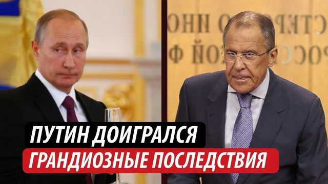 Путин доигрался: НАТО и США начинают мощные военные учения — эксперт