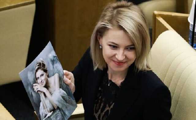 Поклонская спела оду "вежливым людям" и запугала Крым "националистической падалью"