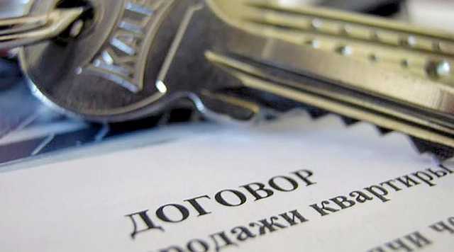 В Харькове «черные регистраторы» отбирали квартиры у покойников