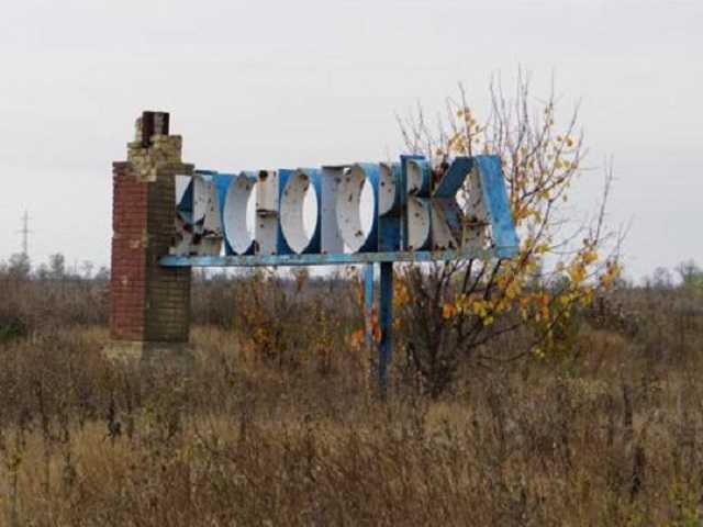 Боевики на Донбассе накрыли Красногоровку минометным огнем, есть раненые, — штаб ООС