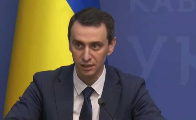 У четырех людей в Украине заподозрили коронавирус, — Минздрав