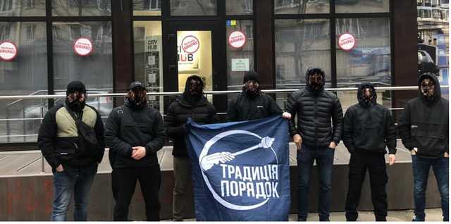 «ИнтергалБуд» ворует землю у киевлян. Активисты поддержали местных жителей