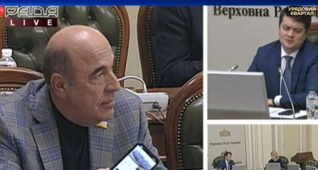 “Вставай страна агромная!”: Рабінович заспівав у Раді