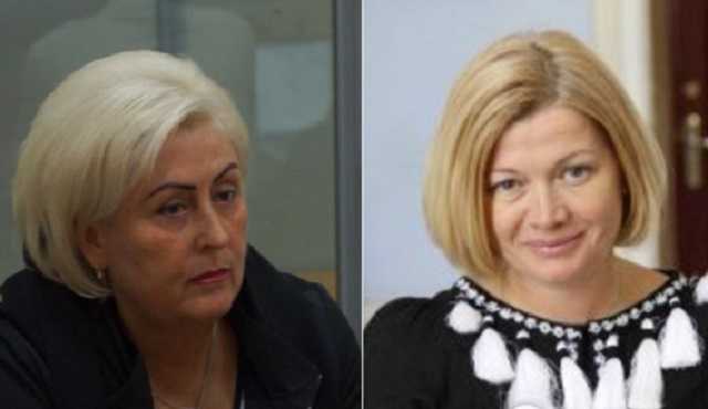 Штепа проиграла Геращенко суд из-за Майдана