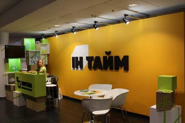 "Лживая информация!" Интайм обвинили в новом обмане с выдачей грузов