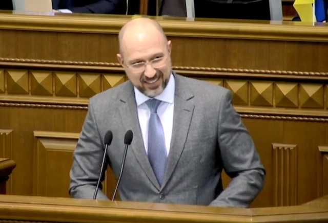 "Гендерная экспансия": Шмыгаль забыл представить министра Лазебную и оправдался за сексизм