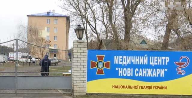 Зеленский срочно собрался в Новые Санжары