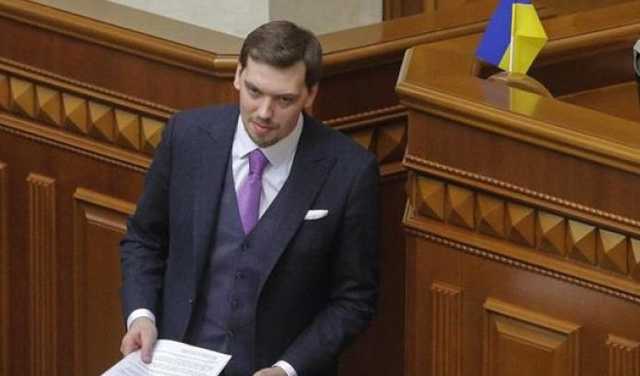 Гончарук считает несправедливой оценку своей деятельности Президентом