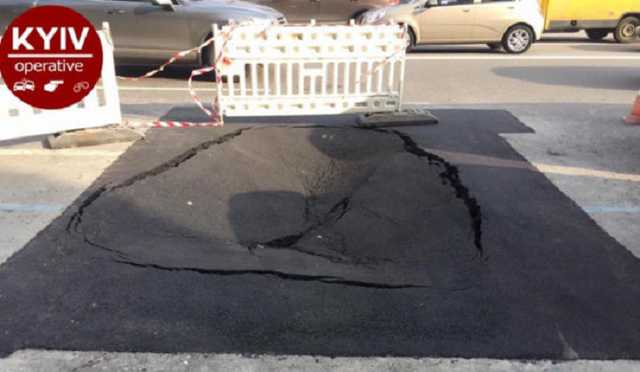 "Высший уровень профессионализма": сеть рассмешил "мастер-класс" от киевских дорожников