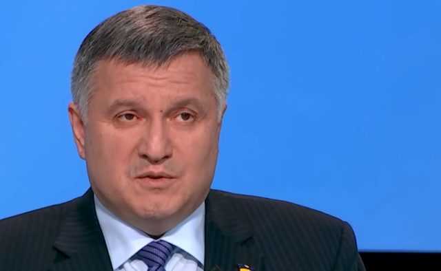 Аваков показал миллионную зарплату и имущество