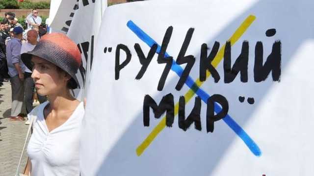 “Рускіх в абіду нє дадім”: у Львові школа відмовилась переходити на українську