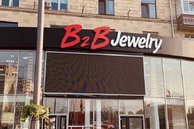 Из офиса B2B Jewelry деньги вывозят в мешках на джипах: расследование