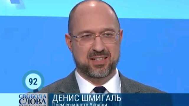 "И в мыслях не было". Шмыгаль пообещал Яценюку не снижать военные расходы
