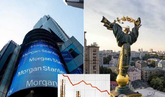 Стало известно, кто посоветовал Morgan Stanley обвалить украинские евробонды