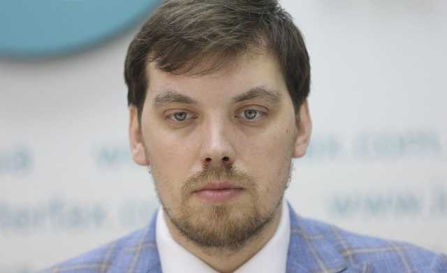 Экс-премьер Гончарук сегодня улетает из Украины: фото