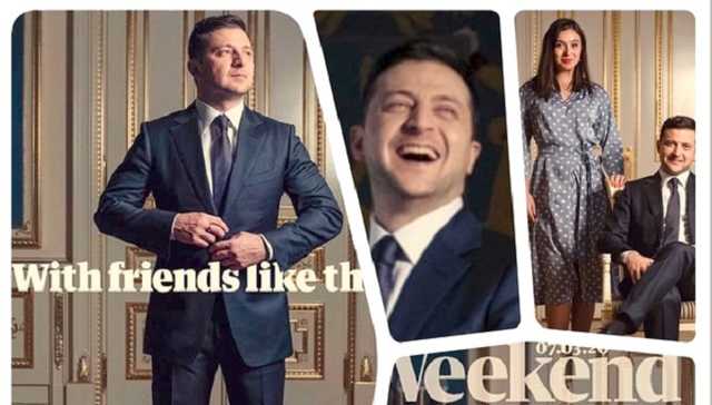 “С такими друзьями”... Что опубликовала The Guardian помимо фото, которое все обсуждают?