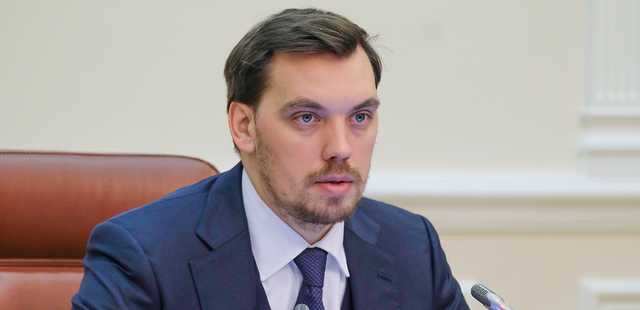 "Восхищаюсь вами каждый день" - Гончарук поздравил женщин с 8 марта