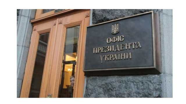 Два Сергея и Ирина. Названы три кандидатуры на должность генпрокурора Украины