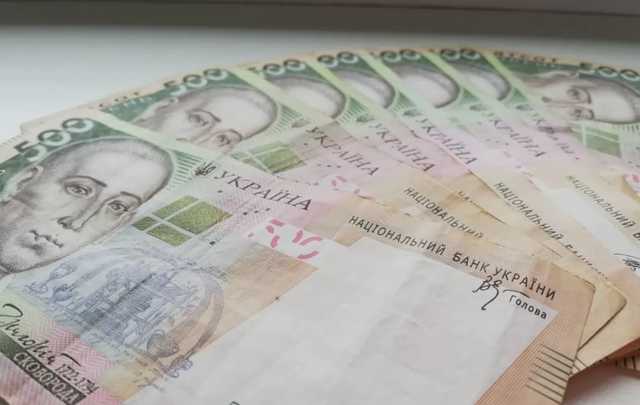 Офіційний курс гривні різко впав