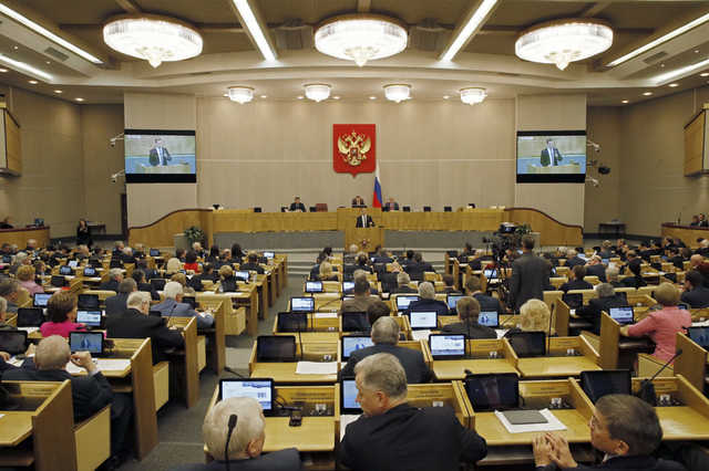 Госдума приняла закон о поправках в Конституцию: Что изменилось