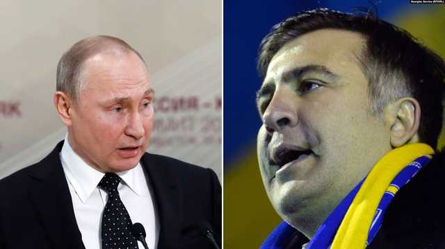 Путин соврал о якобы невыполненном обещании Саакашвили по Южной Осетии и Абхазии