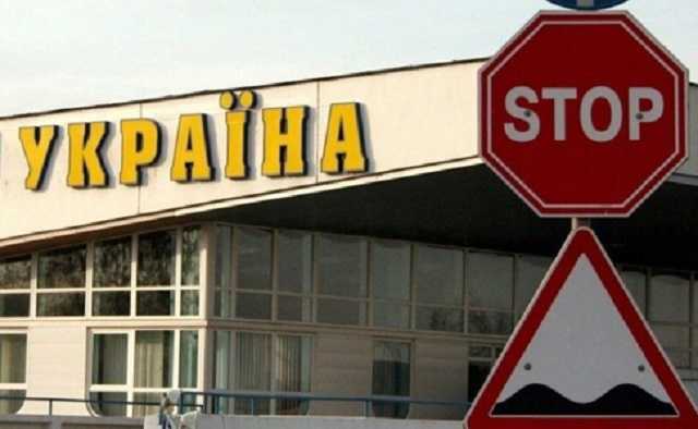 Украина из-за коронавируса закрывает границы для инстранцев