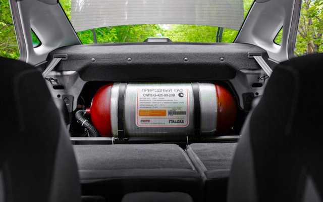 Эксперт рассказал, к чему готовиться владельцам машин с ГБО