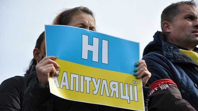 «Голос» вечером в пятницу 13-го решил собрать на Банковой Ермак-майдан