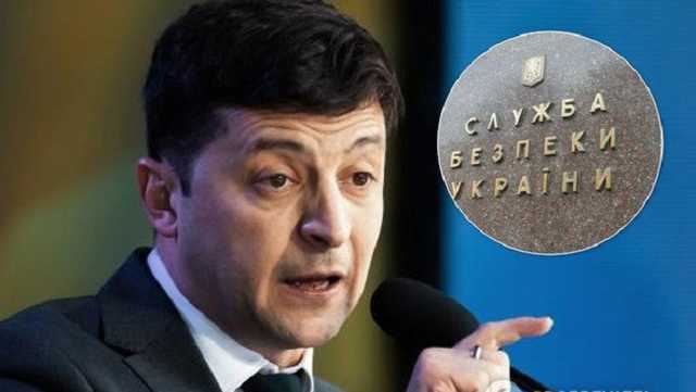 У Зеленского появился свой ”демчина”