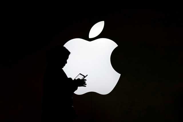 Apple          - 