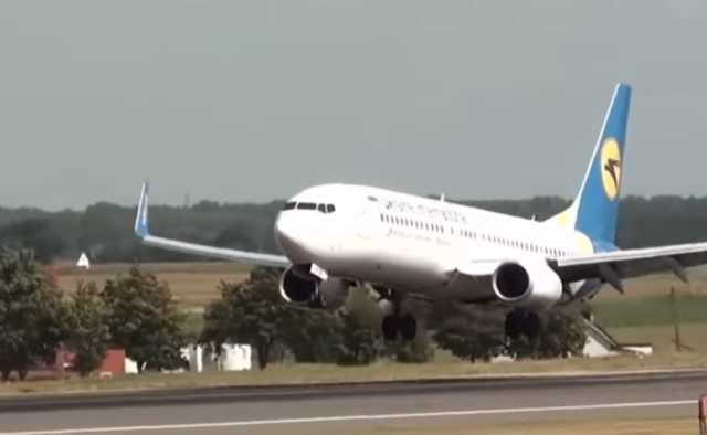 МАУ прекращает авиасообщение из-за эпидемии коронавируса