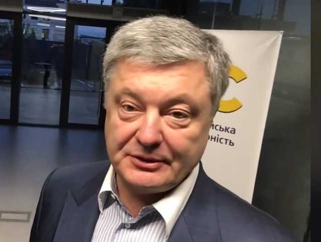 Вернувшегося из Испании в Киев Порошенко не отправили на карантин