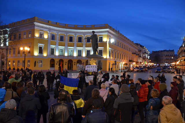 В Одессе требовали отставки Зеленского и славили украинских добровольцев