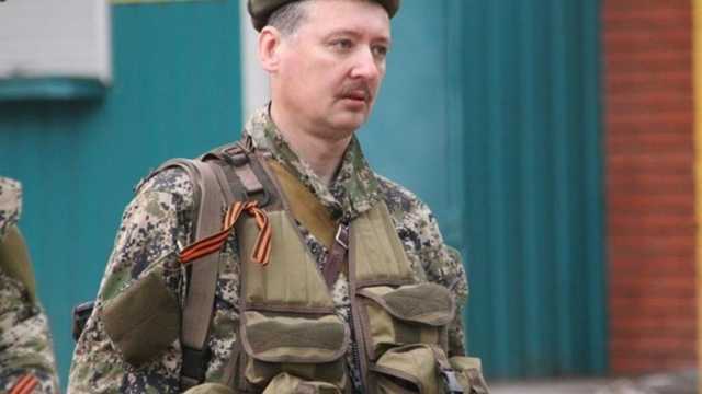 Гиркин: «Москва зря отказалась от крымского сценария на Донбассе»