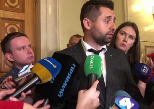 После встречи с Ермаком «слуги народа» поменяли мнение о минских протоколах