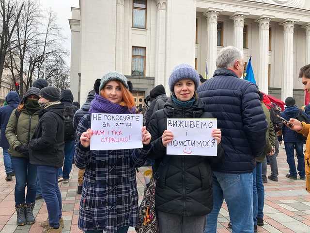 Волошина: Карантин – це чудовий привід для младоригів закрутити гайки