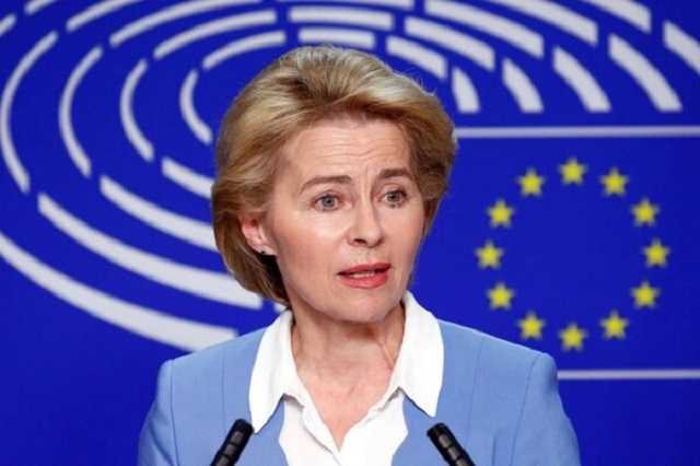 Евросоюз назвал сроки создания вакцины от коронавируса