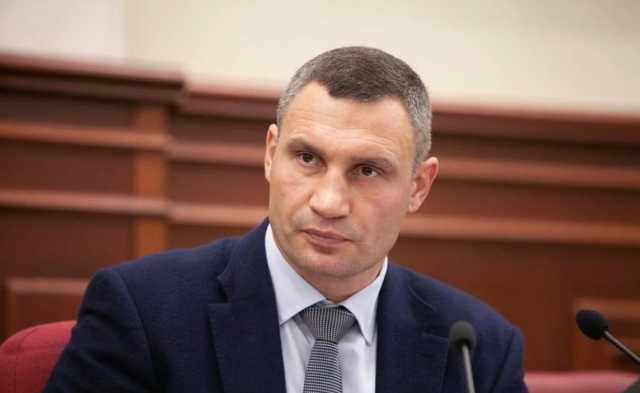 Кличко: Метро не откроем