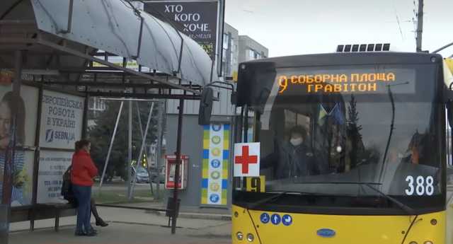 В Черновцах улицы обрабатывают хлором: видео из эпицентра распространения коронавируса