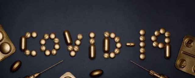 Как выглядит коронавирус COVID-19 под микроскопом: в сети появилось фото