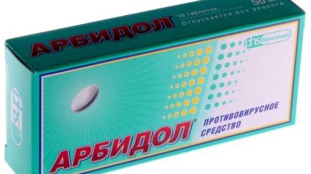 ВОЗ не считает старый "Арбидол" эффективным средством для лечения нового коронавируса