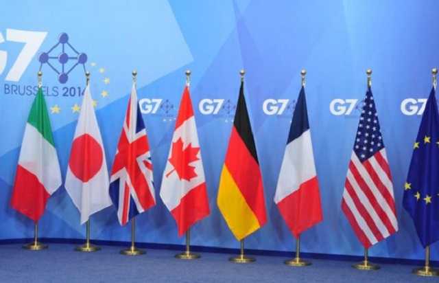 Саміт лідерів G7, запланований на червень, пройде у формі відеоконференції