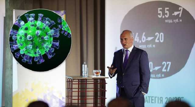 Отец топ-менеджера «Нафтогаза», заявивший о коронавирусе у сына к вечеру опроверг диагноз