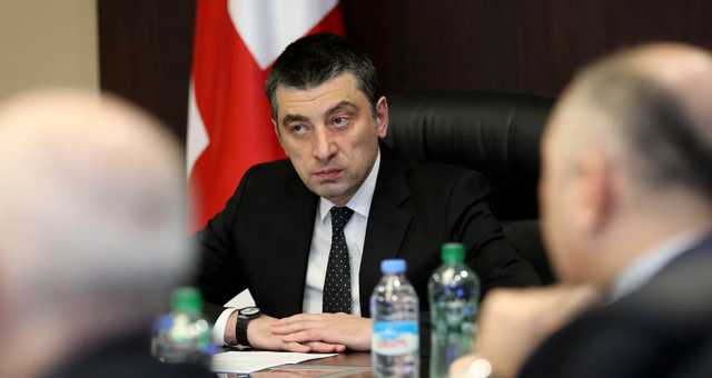 В Грузии объявлено чрезвычайное положение