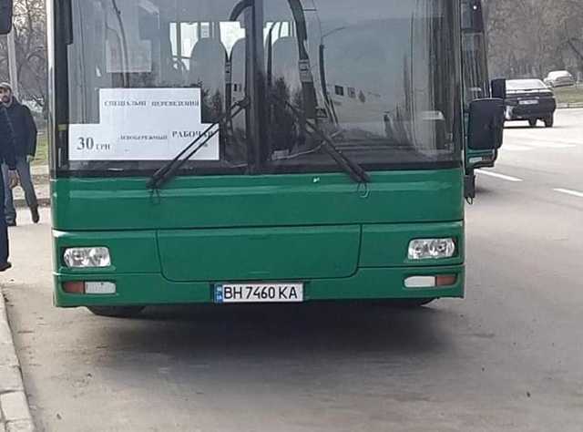 В Днепре за проезд в маршрутке берут уже по 30 гривен