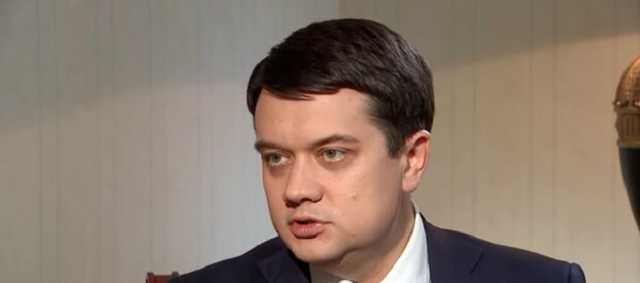 Разумков срочно собрал глав фракций: подробности