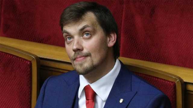 Юрий Бутусов: Государственное преступление Алексея Гончарука