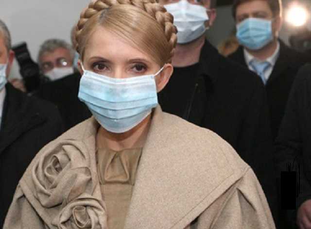 Тимошенко: «Нельзя под шумок коронавируса отдать за бесценок нашу землю»